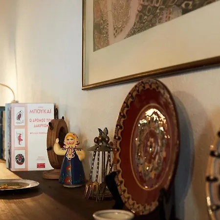 Sevasti Country House Apartament *